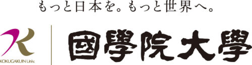 学校法人國學院大學